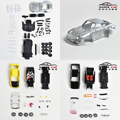 保时捷rwb993合金车模拆件