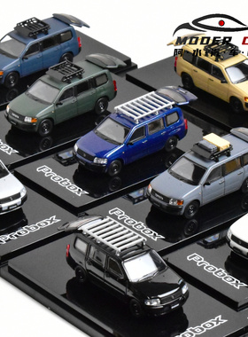 Hobby Japan 1:64 丰田 Toyota PROBOX 面包车 开后盖 合金车模