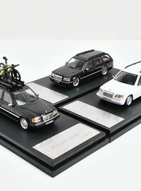 Mortal 1:64 奔驰 S124 E300旅行版 虎头奔 带配件 合金汽车模型