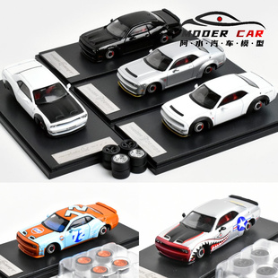 FINE WORKS 1:64 道奇地狱猫 SRT Hellcat Demon 两对轮 合金车模