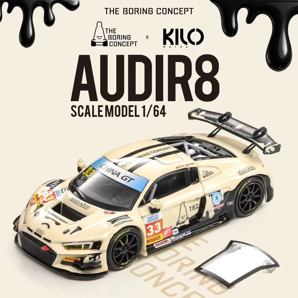 KILO 1:64 奥迪 R8 LMS GT3 EVO TBC 2025 珠海站总冠军 合金车模 - 实物图