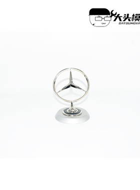 奔驰立标E300l引擎盖车标C200改装E260原厂C180黑色E机盖S标志C级