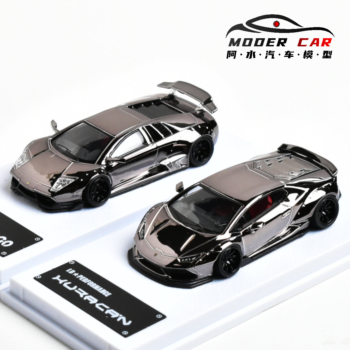 MJ 1:64 兰博基尼 LP610 LP670 电镀黑 树脂汽车模型 - 实物图