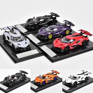 太阳神 阿波罗 SmallcarsART apollo 合金汽车模型 SCA