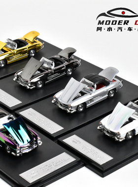 YS Model 勇胜 1:64 奔驰300SL Mk1 Roadster W198 合金汽车模型