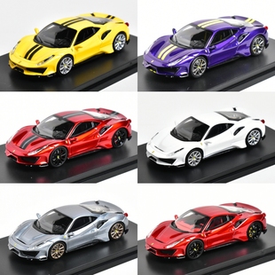 ichilan model  1:64 法拉利 Novitec 488 Pista 开机舱 合金车模