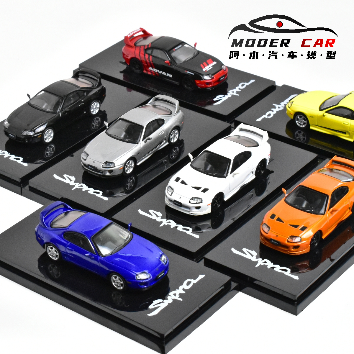 Hobby japan 1:64 丰田 SUPRA A80 JZA80 合金汽车模型