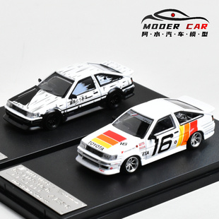 Street Weapon SW 1:64 丰田 宽体改装 AE86 合金汽车模型 摆件