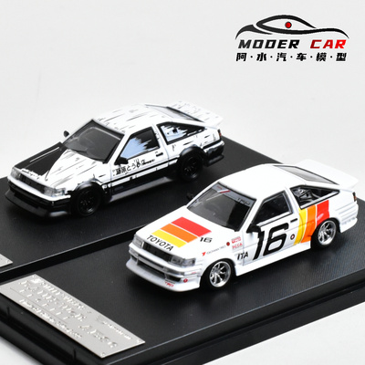 丰田宽体改装AE86合金车模