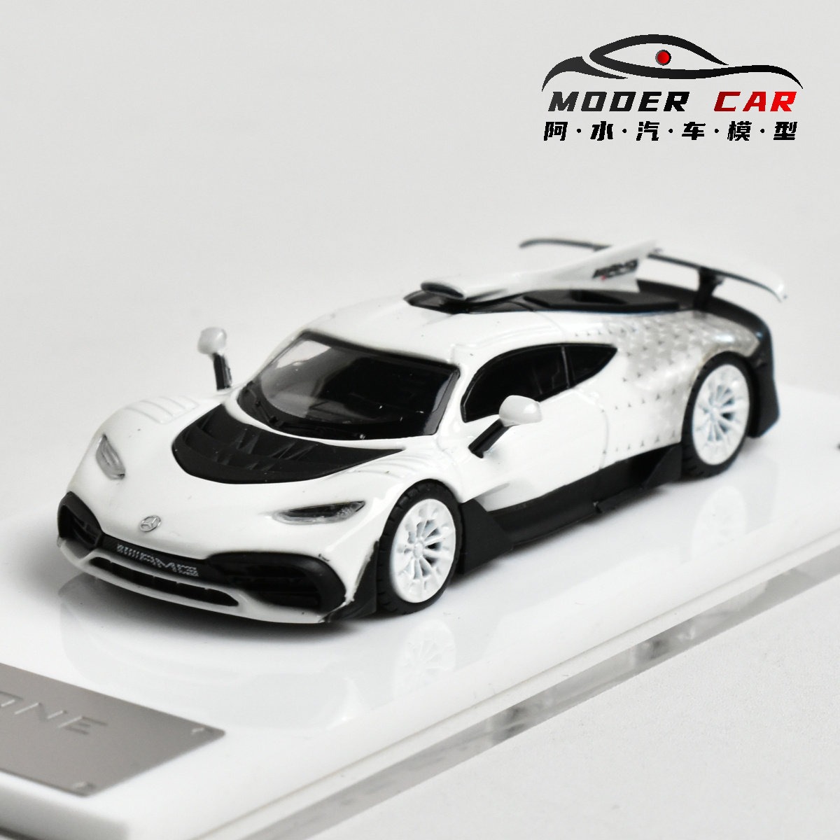 奔驰AMGONE夜光合金汽车模型