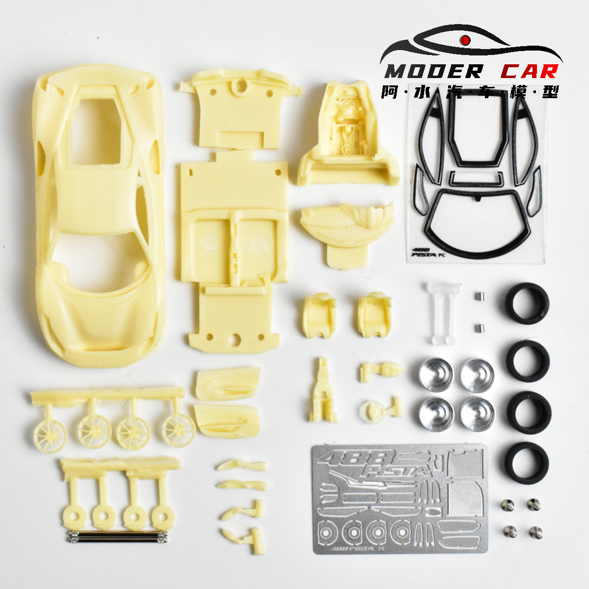 build drive 1:64 法拉利 488 树脂汽车模型 拼装 手工 民用