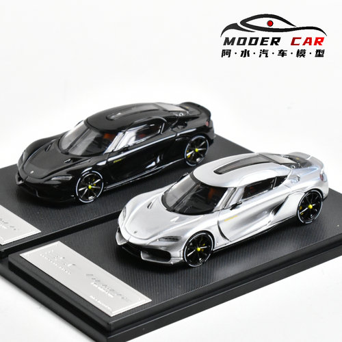 Gemera杰梅拉合金汽车模型