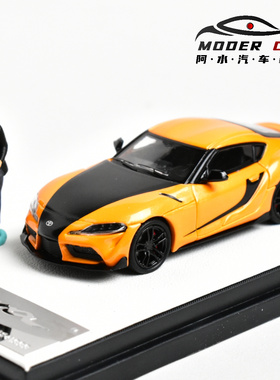 Original Model 1:64 丰田 supra 速度与激情 橙色 合金汽车模型