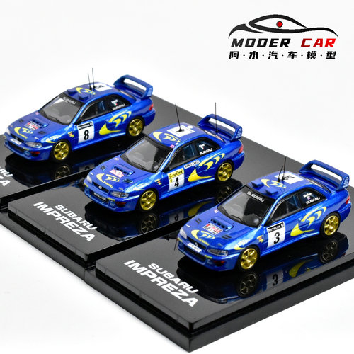 SubaruImprezaWRC1997车模