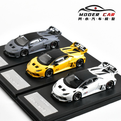 MJ 1:64 兰博基尼 LP610 GT 飓风 Huracan 小牛 合金汽车模型