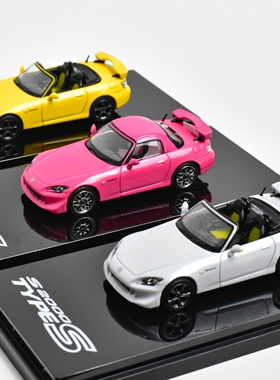 Hobby Japan 1:64 本田 S2000 Type S AP2 带敞篷 合金汽车模型
