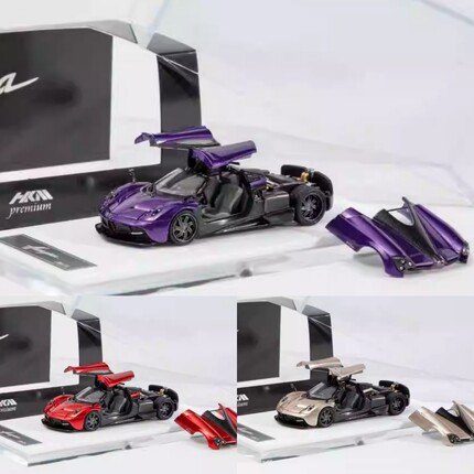 HKM 1:64 帕加尼 Pagani 花雅 Huayra 可开门 开盖 合金汽车模型
