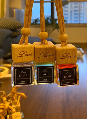 LAVIE香薰祛除异味祛烟新款多种香味持久香汽车挂件车载香水盒装