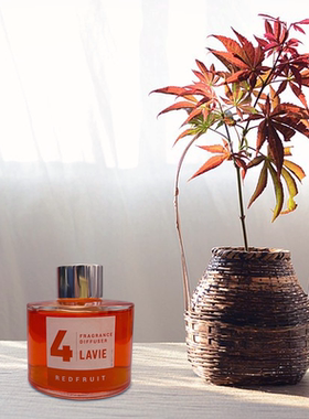 韩国LAVIE香薰进口数字4红果味葡萄味葡萄柚味120ml正品无火香薰