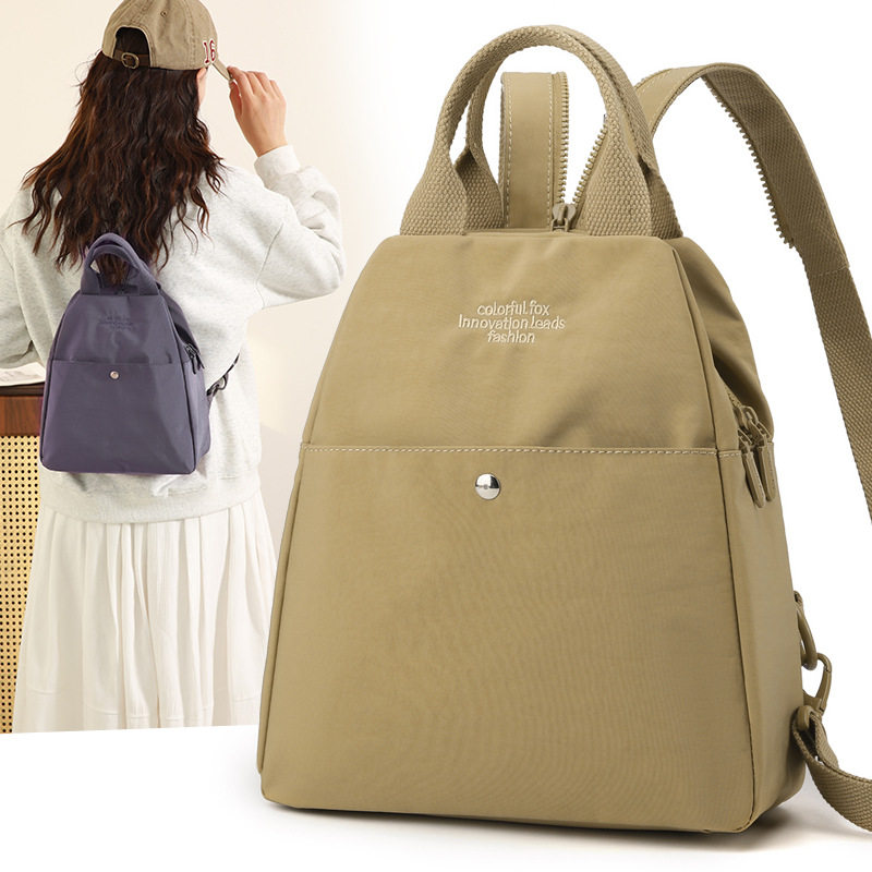 2026年新款Colorful Fox女士双肩包户外休闲防泼水通勤小背包