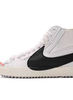 Nike Blazer 灯芯绒 '77 Jumbo 中帮板鞋 男女同款 白黑