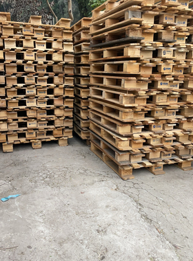 二手cp1卡板物流托盘叉车旧卡板木栈板二手地台板仓库货架垫仓板