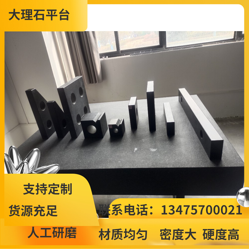 000级大理石方尺角规四方角尺花岗石直角尺检验垂直方规量具