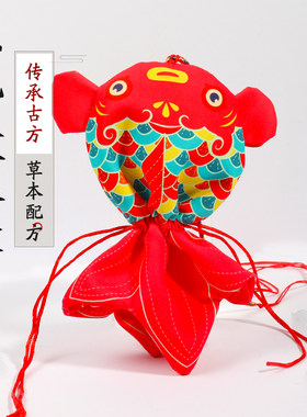 小儿厌食香囊食欲不振香包脾胃虚