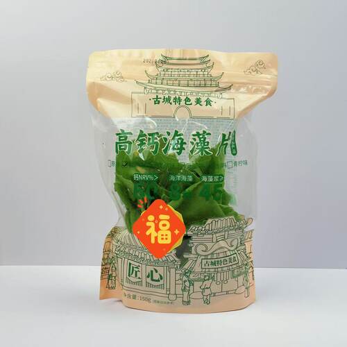 高钙海藻脆片漳州古城特产虾片营养零食绿色薯片孕妇潮汕东山旅游