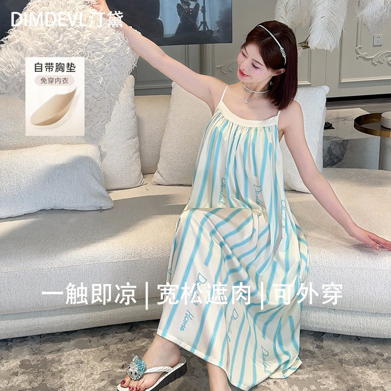 DIMDEVL汀黛26年春夏睡衣女款芭比条纹薄款带胸垫吊带睡裙