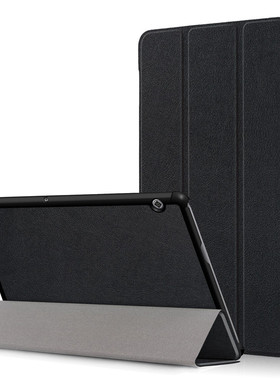 适用华为MediaPad T5保护套AGS2-W09/L03平板电脑皮套10.1寸外壳