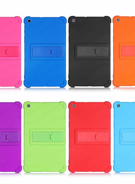 适用2019三星Galaxy Tab A 8英寸SM-T290/T295/297硅胶皮套保护壳平板保护外套壳