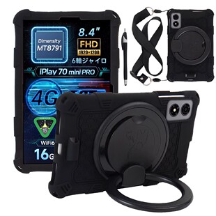 适用酷比魔方掌玩mini3/2保护套8.4英寸平板皮套酷比魔方iplay70minipro 8.4寸防摔支架电脑保护壳送触控笔