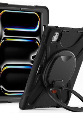 适用苹黑ipad pro 2024款11英寸平板保护壳手提旋转支架皮套pro11 2024(M4) A2836/A2837外壳肩带保护套