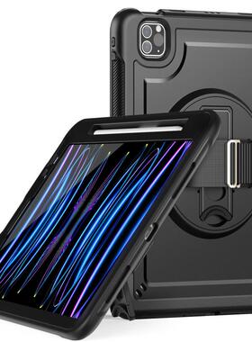 适用于苹果ipad pro11英寸皮套air112024平板Air4/5保护壳手托支架外壳pro11(M4) A2836/A2837保护套防摔壳