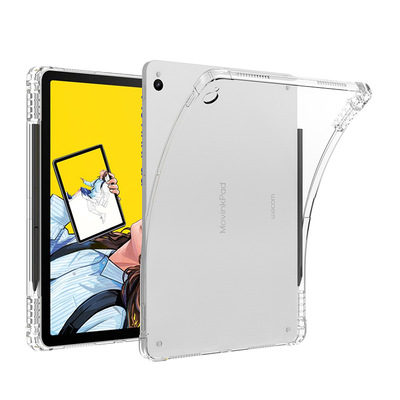 WacomMovinkPad11英寸皮套