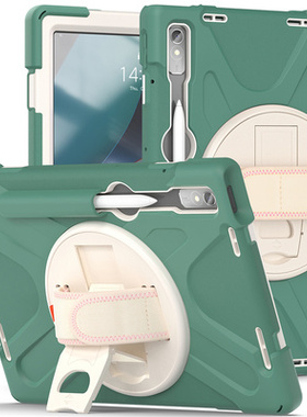 适用联想lenovo P11 Pro Gen2硅胶TB138FC平板11.2保护壳132FU套