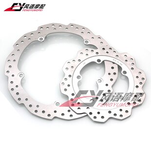 适用本田 NC700X/S/D NC750X/S/D CTX700 前后刹车碟 前后刹车盘