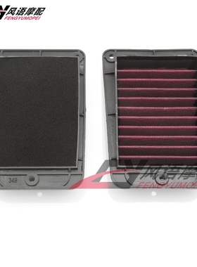 适用SYM厦杏三阳DRG 158 150 哈士奇HUSKY ADV150 空滤芯 滤清器