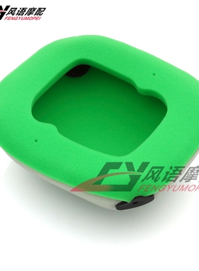 适用KTM胡斯瓦纳TE250 300 350 450 500 520 525 125 SX/EXC 空滤