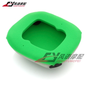 适用KTM胡斯瓦纳TE250 300 350 450 500 520 525 125 SX/EXC 空滤