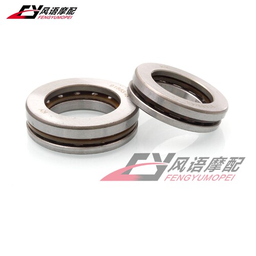 适用雅马哈SR500 XT200 TW225 TW125 YZ175 TW200 方向轴承 波盘 - 封面