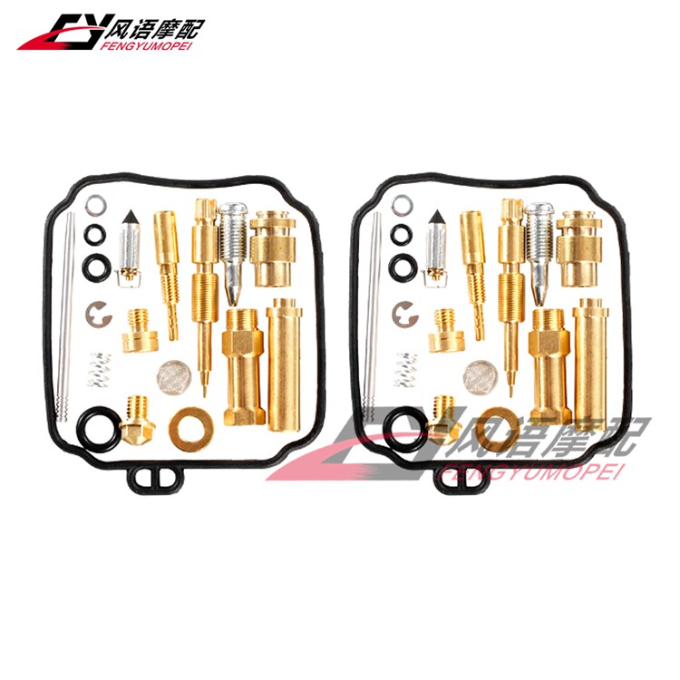 适用雅马哈竞速之星 XVS400 Drag Star 96-08 化油器修理包油针