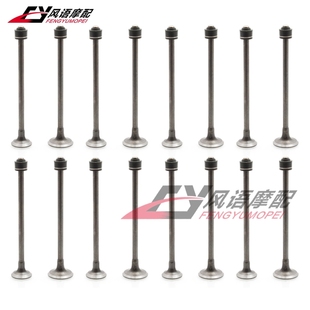 适用川崎 ZZR400 95-03 进气门排气门油封 4.0mm