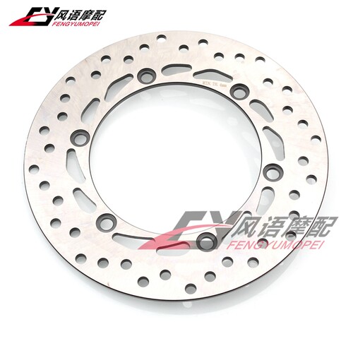 适用本田佛沙300银翼 FJS400 FJS600 VF500 NS400前刹车碟盘256mm