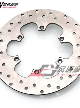 适用贝纳利 TNT899/1130 TRE-K Tre 后刹车碟 后刹车盘