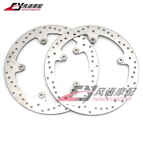 适用宝马R1200/1250R/RS/RT/ST S1000R/RR S1000XR 前刹车碟盘 - 封面