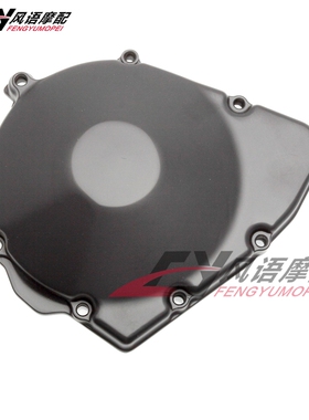 适用铃木英祖玛400盗匪GSF600 GSX600F/750F发动机磁电机线圈边盖