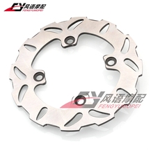 适用川崎 ZX-6R Z650 Z750 Z750S ZX-9R ZX-10R Z1000 后刹车碟盘