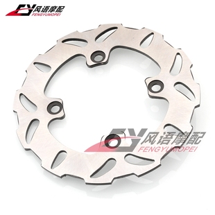 Z650 Z750 Z1000 后刹车碟盘 10R 适用川崎 Z750S